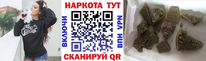 Где найти наркотики Магадан Каннабис  APVP  Меф  Галлюциногенные грибы  КОКАИН 