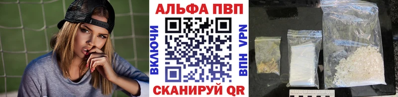 APVP СК КРИС Магадан