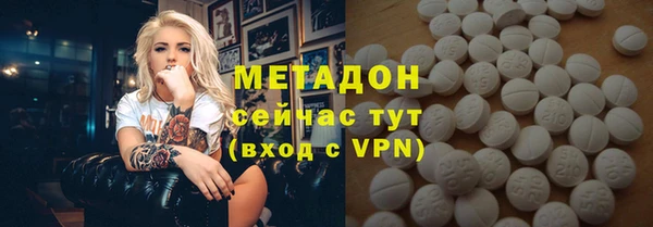 кокаин перу Алексеевка