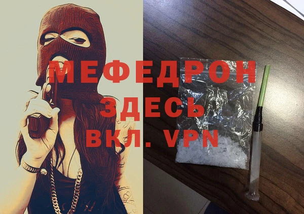 твердый Алзамай