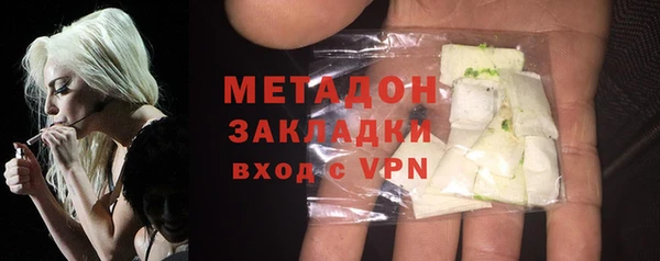 кокаин перу Алексеевка