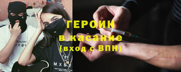 кокаин перу Алексеевка