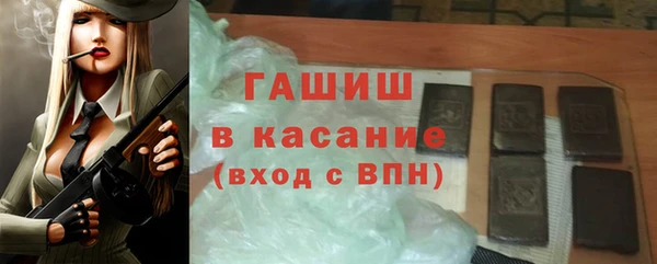 твердый Алзамай