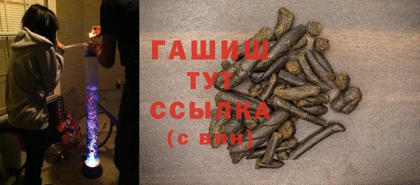 кокаин перу Алексеевка