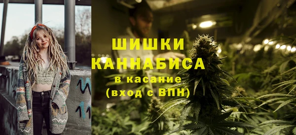 кокаин перу Алексеевка
