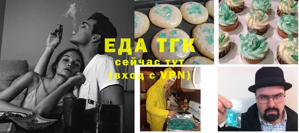 твердый Алзамай
