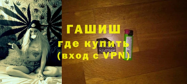 твердый Алзамай