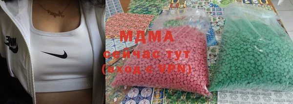твердый Алзамай