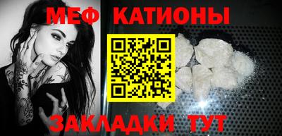 ECSTASY Гусь-Хрустальный