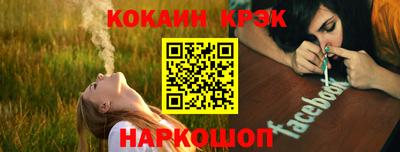 бутик Гусев