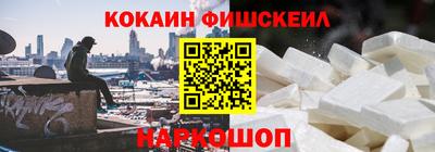 герыч Гусиноозёрск