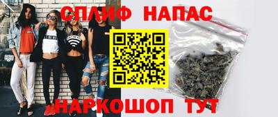 герыч Гусиноозёрск