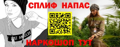 бутик Гусев