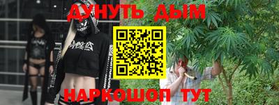 герыч Гусиноозёрск