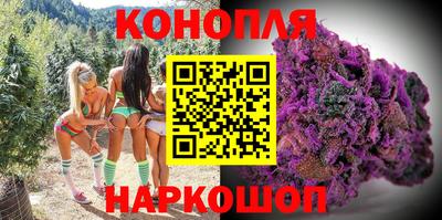 герыч Гусиноозёрск