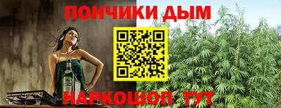 бутик Гусев