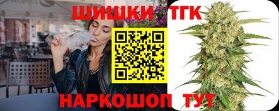 ECSTASY Гусь-Хрустальный