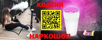 ECSTASY Гусь-Хрустальный