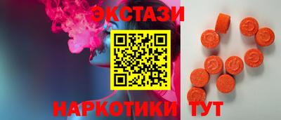 бутик Гусев