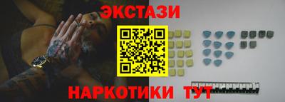 герыч Гусиноозёрск