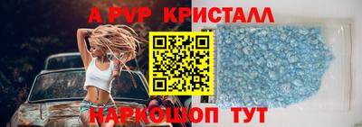 ECSTASY Гусь-Хрустальный