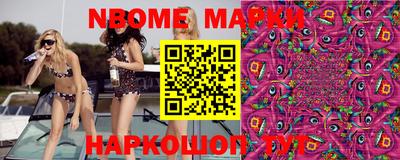 ECSTASY Гусь-Хрустальный