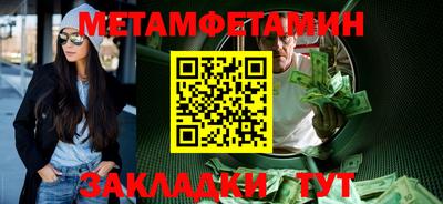 бутик Гусев