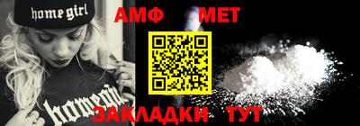 бутик Гусев