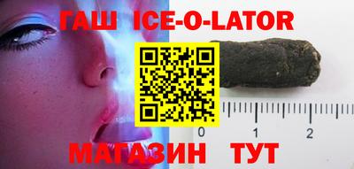 бутик Гусев
