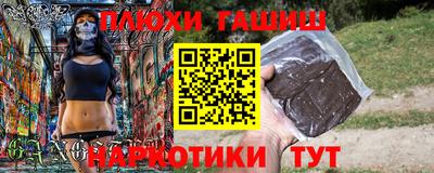 ECSTASY Гусь-Хрустальный