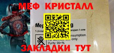 бутик Гусев