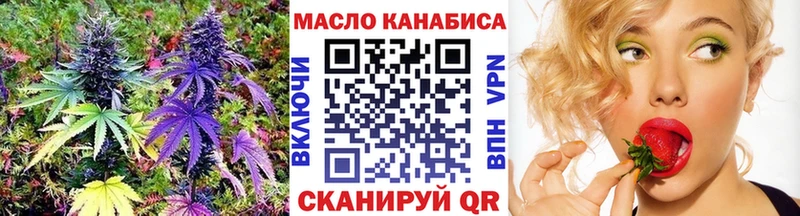 darknet наркотические препараты  где продают   Магадан  Дистиллят ТГК вейп с тгк  ссылка на мегу ТОР 