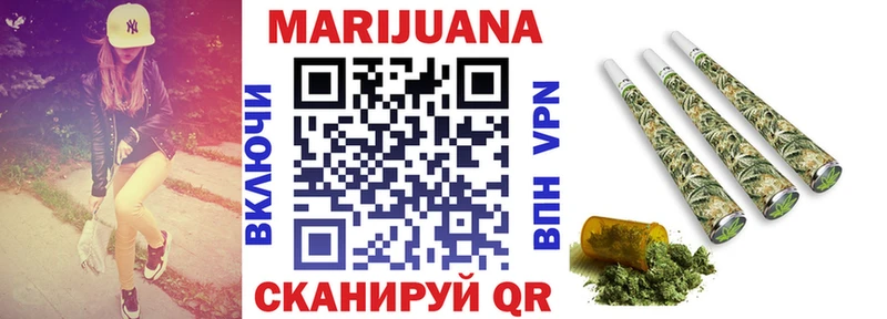 Каннабис MAZAR  купить закладку  Магадан 